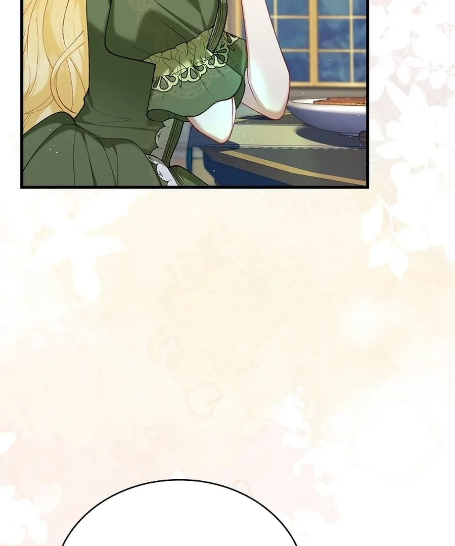 Didn’t We Agree To Have Pure Love? Chapter 13 page 33