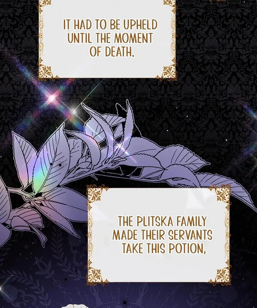 Didn’t We Agree To Have Pure Love? Chapter 13 page 8