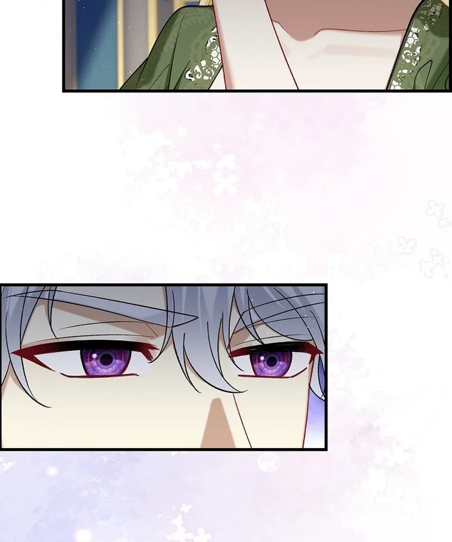 Didn’t We Agree To Have Pure Love? Chapter 13 page 45