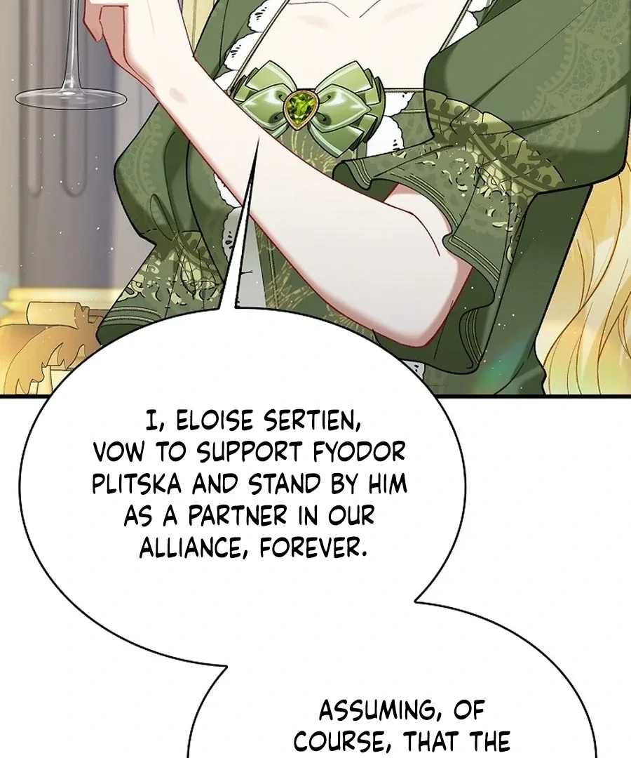 Didn’t We Agree To Have Pure Love? Chapter 13 page 43