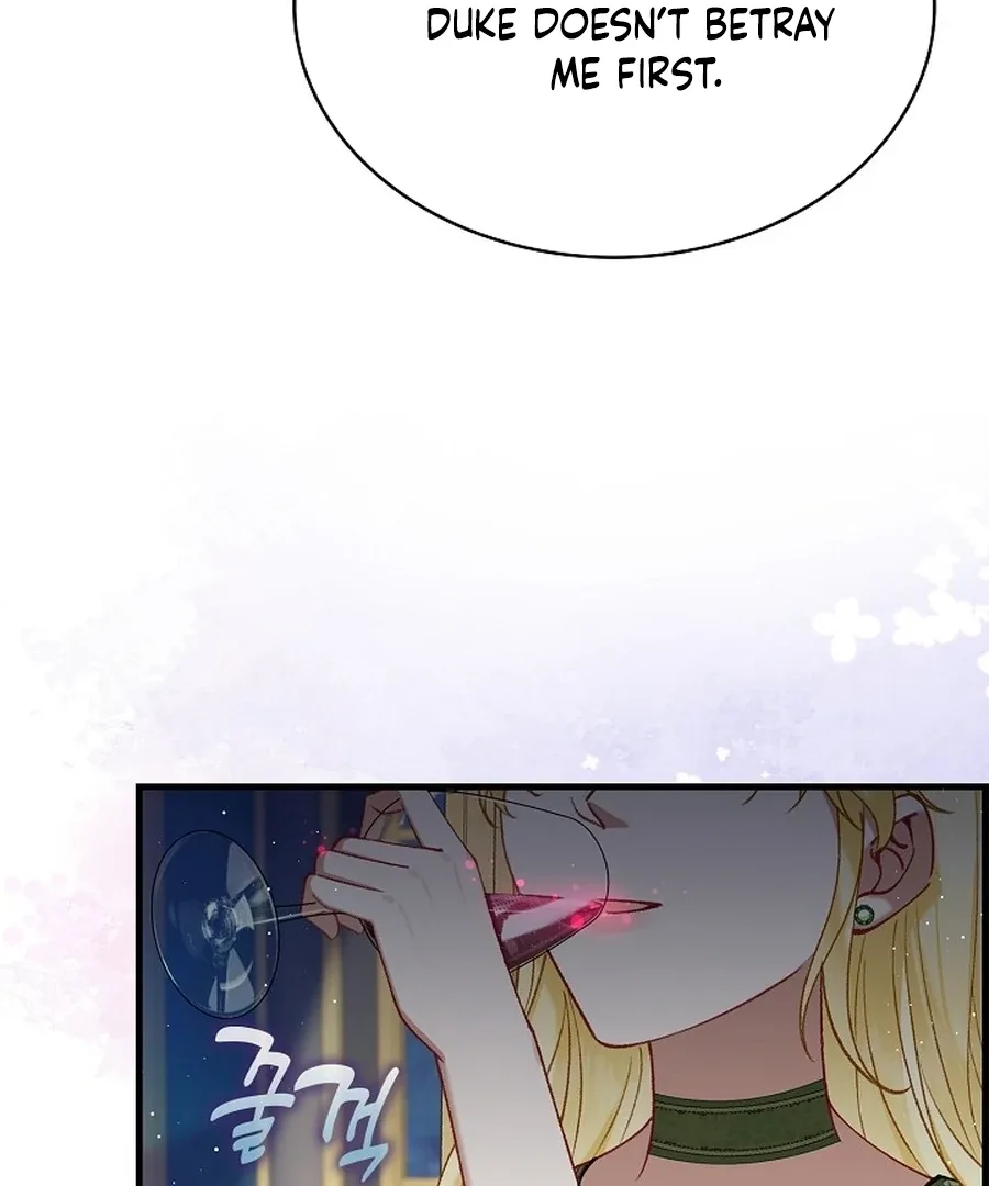 Didn’t We Agree To Have Pure Love? Chapter 13 page 44