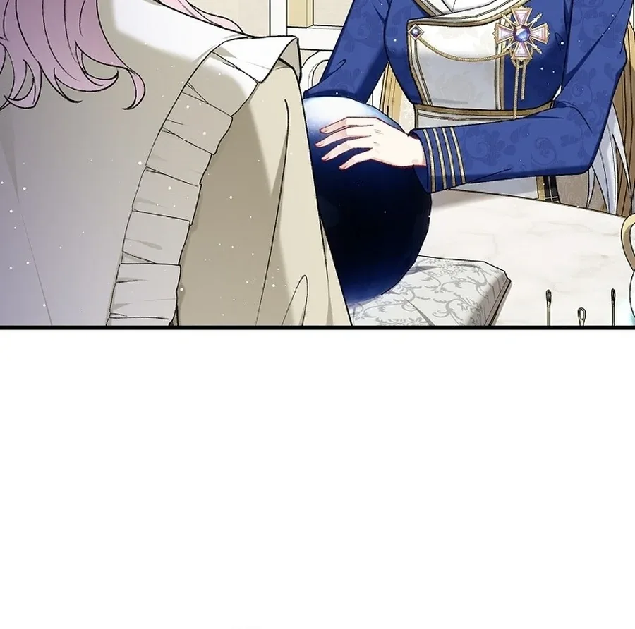 Didn’t We Agree To Have Pure Love? Chapter 13 page 87