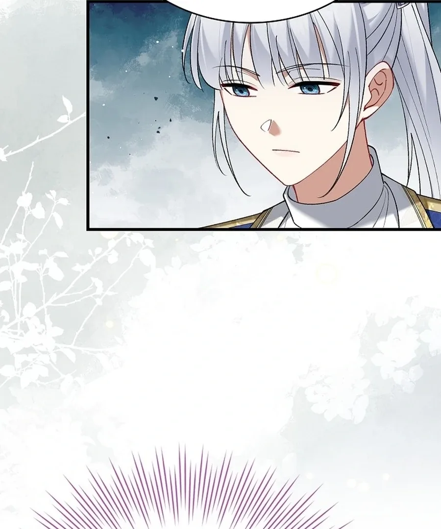 Didn’t We Agree To Have Pure Love? Chapter 13 page 72