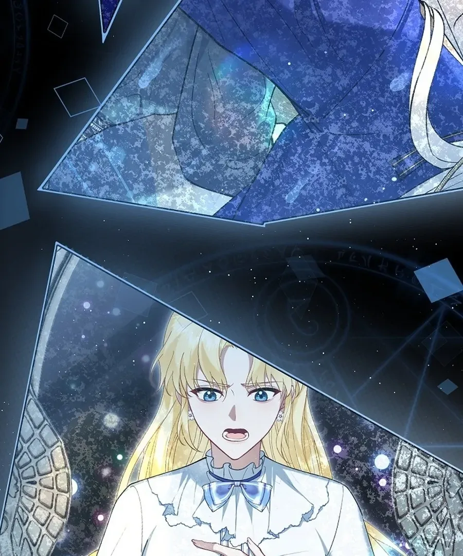 Didn’t We Agree To Have Pure Love? Chapter 13 page 83