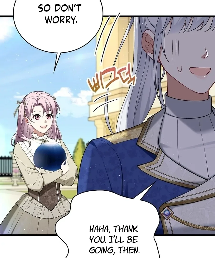 Didn’t We Agree To Have Pure Love? Chapter 13 page 100