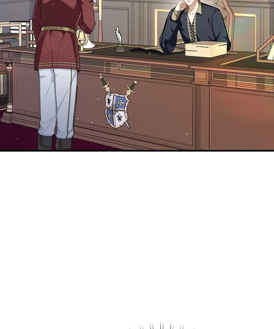 Didn’t We Agree To Have Pure Love? Chapter 15 page 8