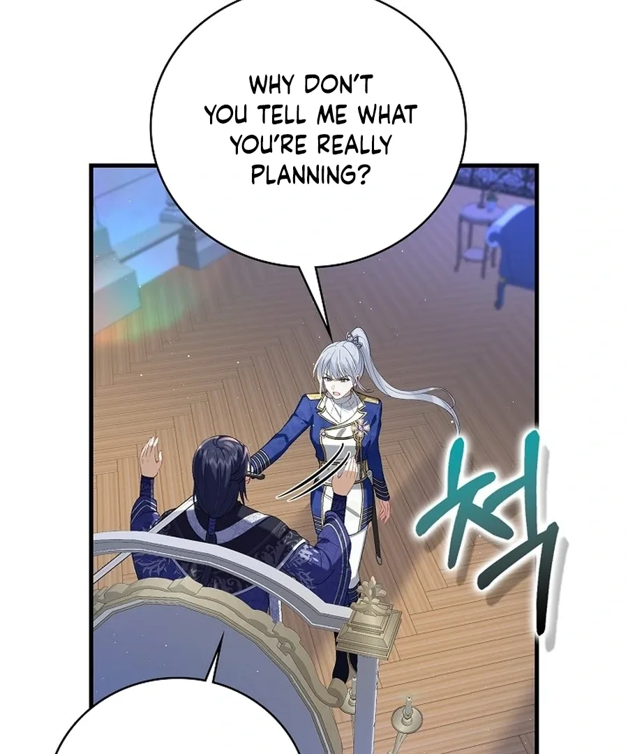 Didn’t We Agree To Have Pure Love? Chapter 15 page 41