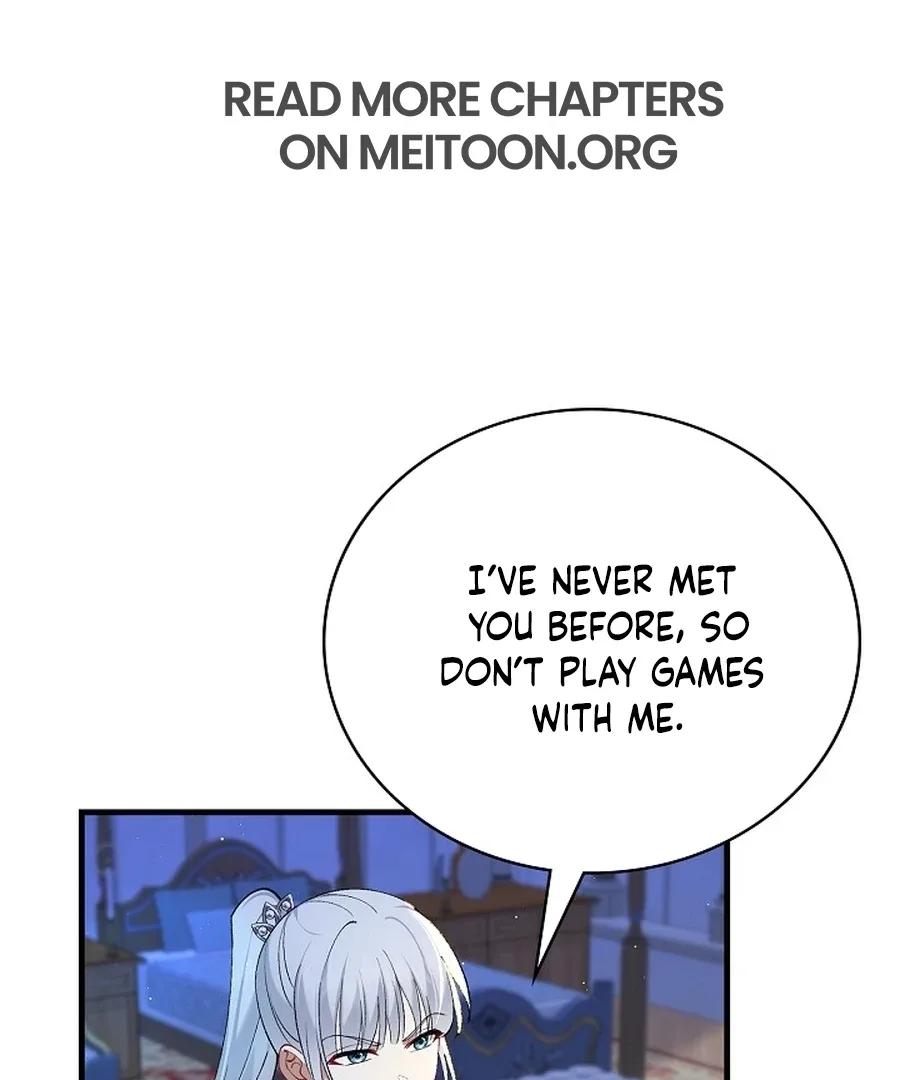 Didn’t We Agree To Have Pure Love? Chapter 15 page 51