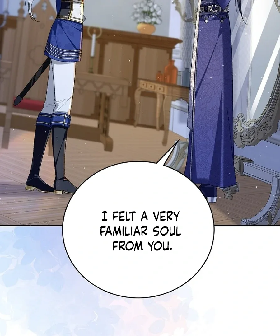 Didn’t We Agree To Have Pure Love? Chapter 15 page 46