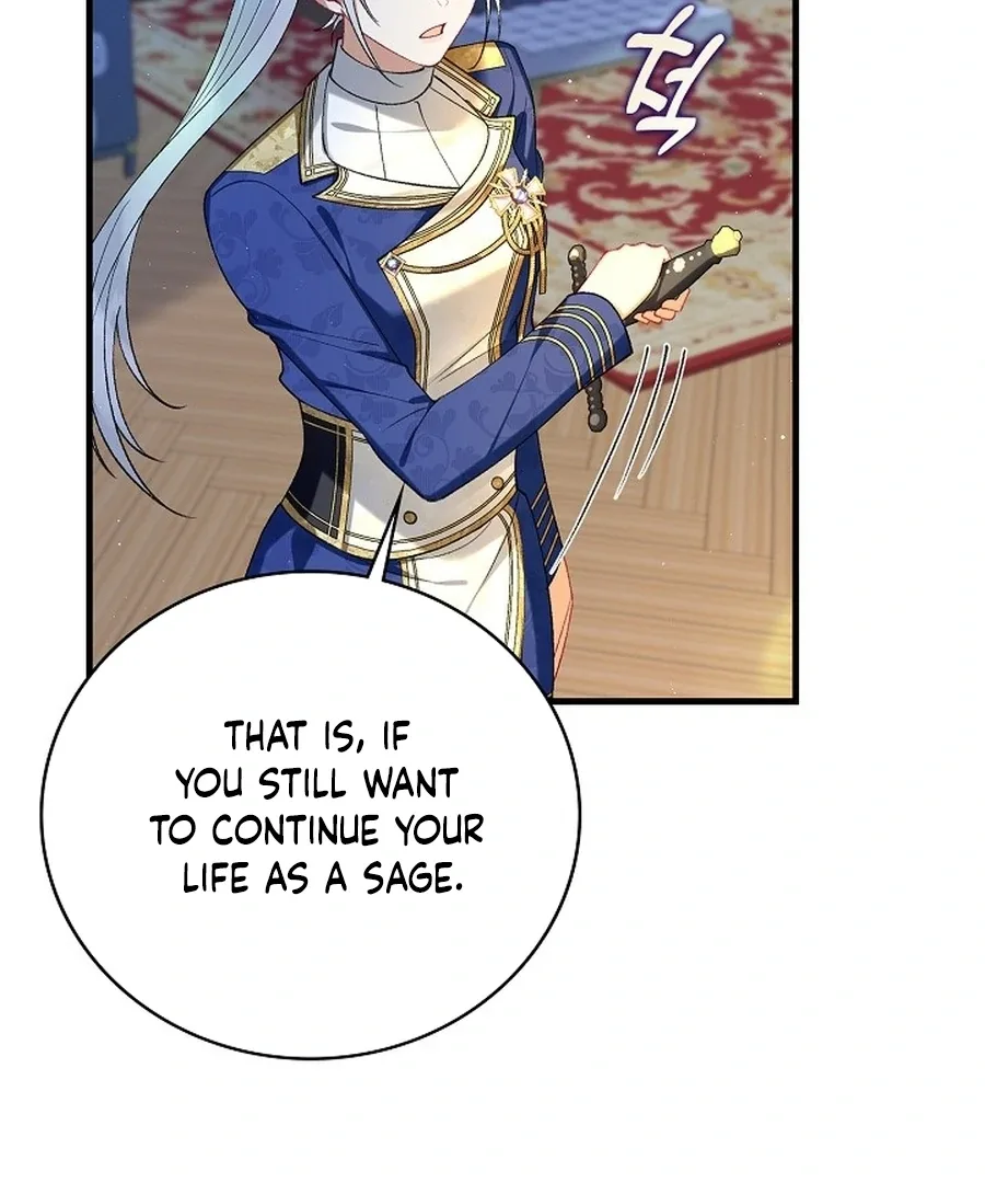 Didn’t We Agree To Have Pure Love? Chapter 15 page 52