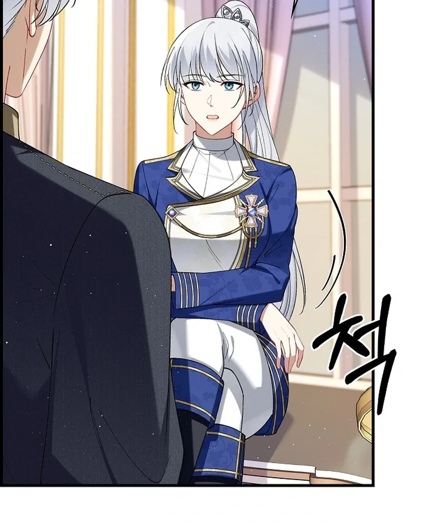 Didn’t We Agree To Have Pure Love? Chapter 15 page 71