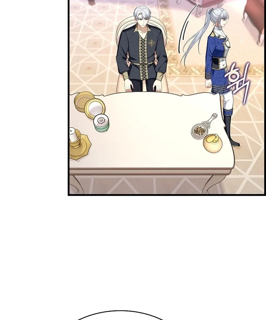 Didn’t We Agree To Have Pure Love? Chapter 15 page 75