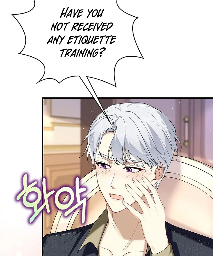 Didn’t We Agree To Have Pure Love? Chapter 15 page 81
