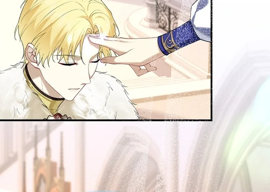 Didn’t We Agree To Have Pure Love? Chapter 15 page 106