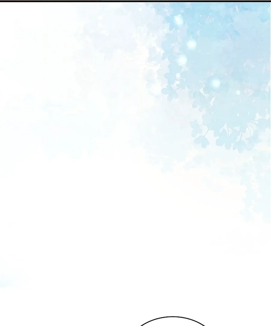 Didn’t We Agree To Have Pure Love? Chapter 15 page 109