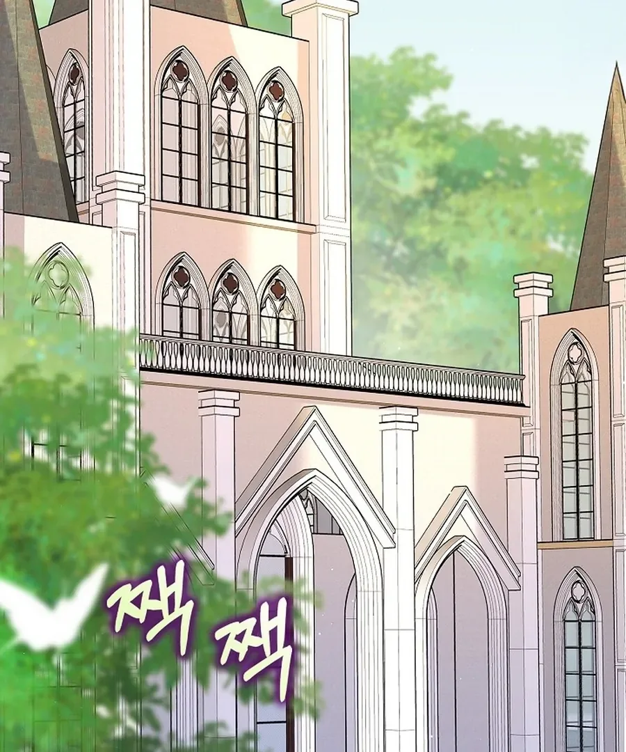 Didn’t We Agree To Have Pure Love? Chapter 15 page 100