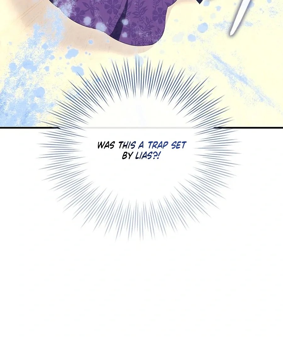 Didn’t We Agree To Have Pure Love? Chapter 29 page 7