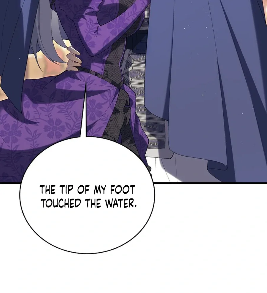 Didn’t We Agree To Have Pure Love? Chapter 29 page 16