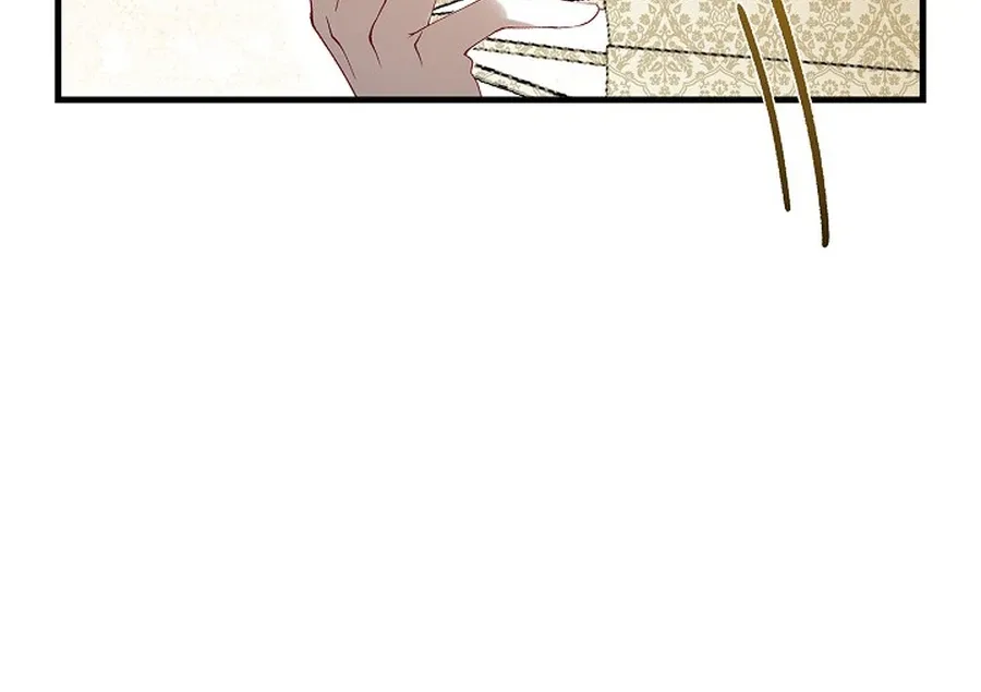 Didn’t We Agree To Have Pure Love? Chapter 29 page 25