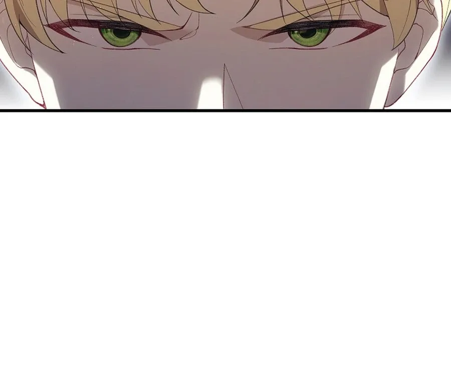 Didn’t We Agree To Have Pure Love? Chapter 29 page 38
