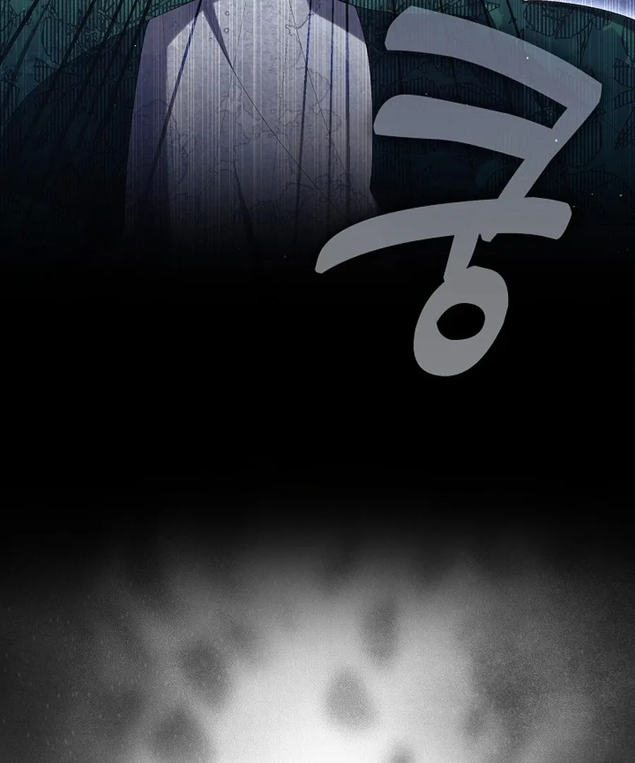 Didn’t We Agree To Have Pure Love? Chapter 29 page 36