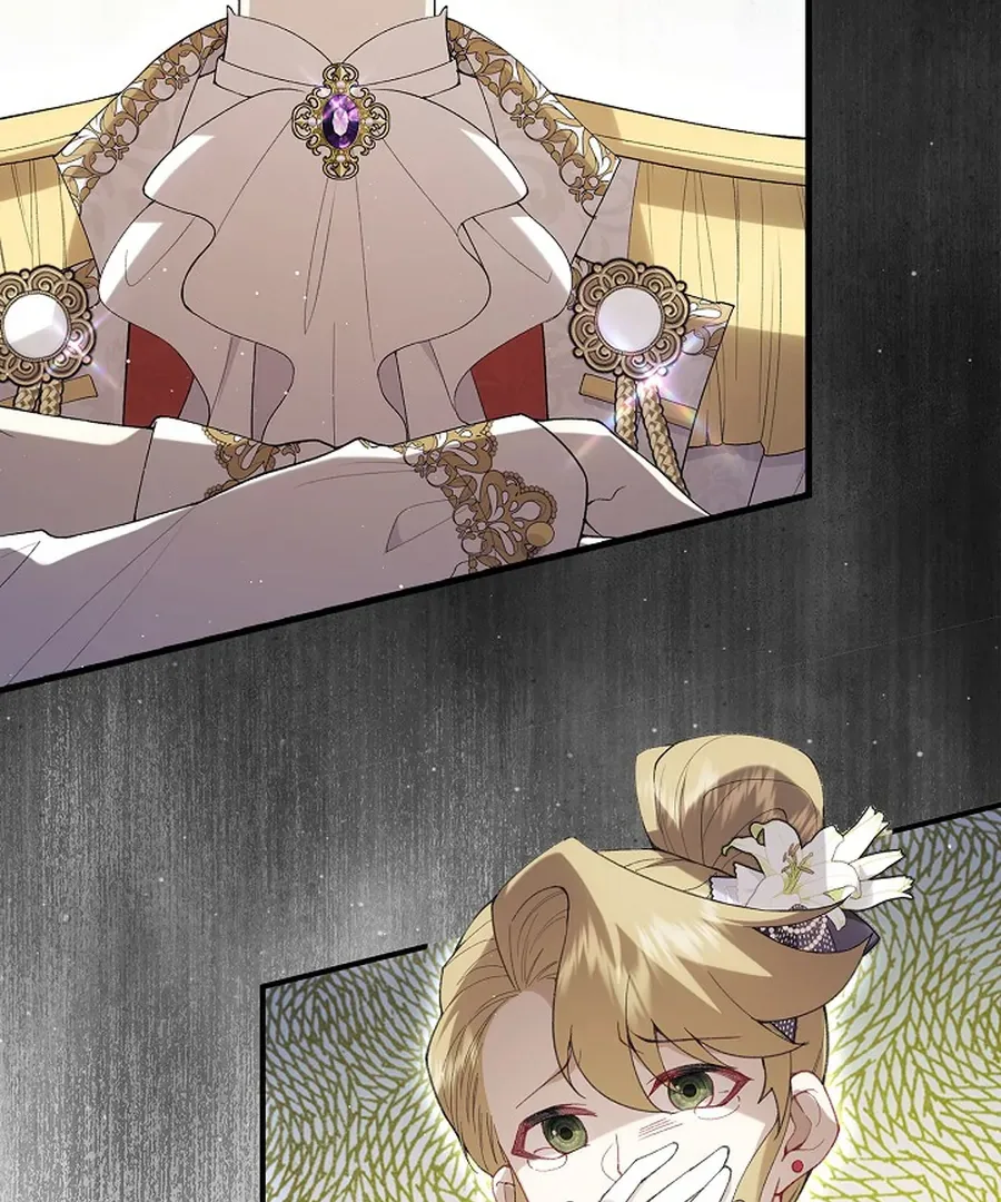 Didn’t We Agree To Have Pure Love? Chapter 29 page 47