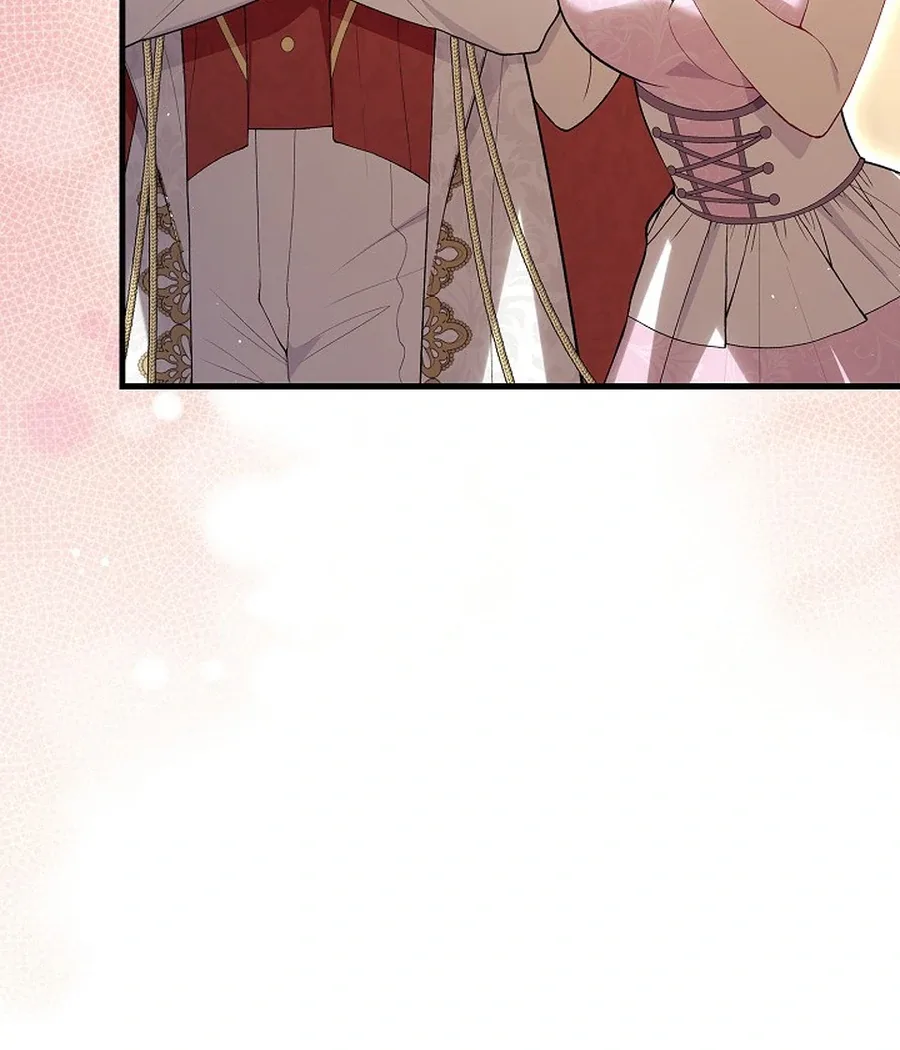 Didn’t We Agree To Have Pure Love? Chapter 29 page 51