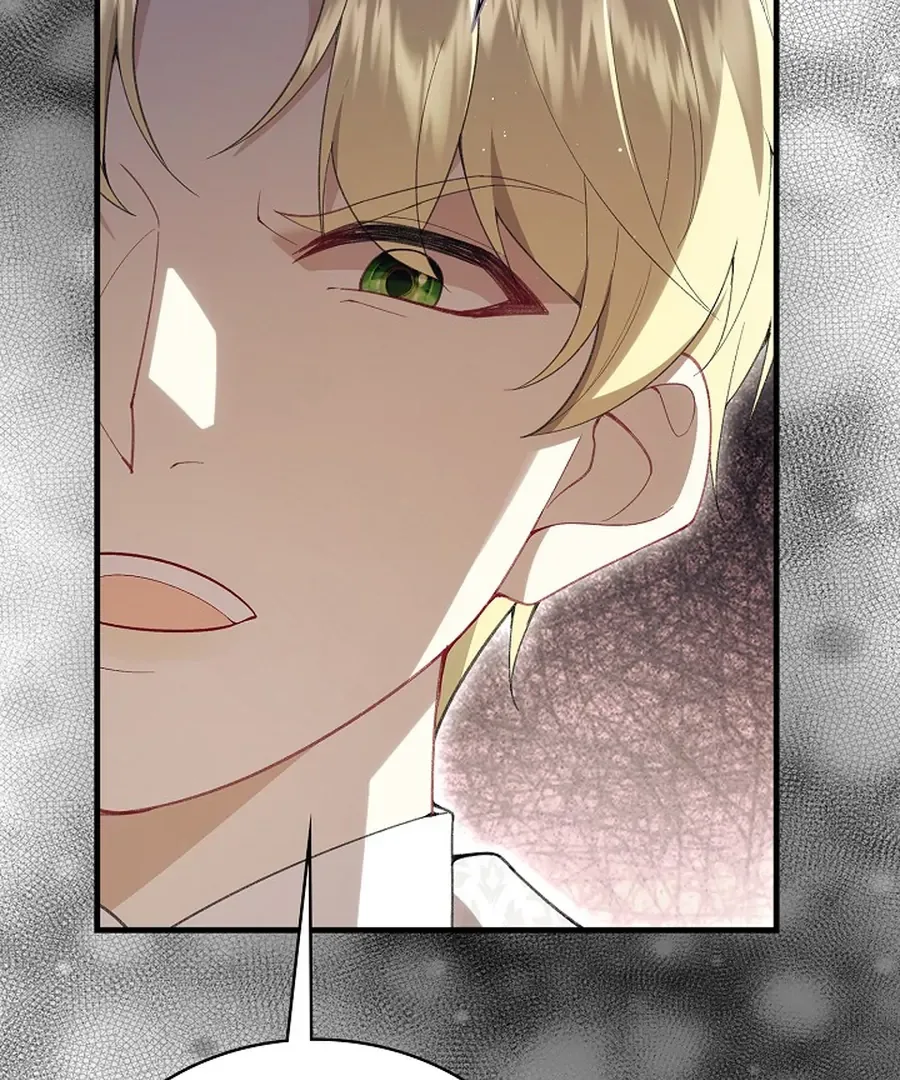 Didn’t We Agree To Have Pure Love? Chapter 29 page 60