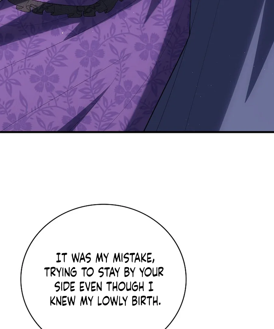 Didn’t We Agree To Have Pure Love? Chapter 29 page 76