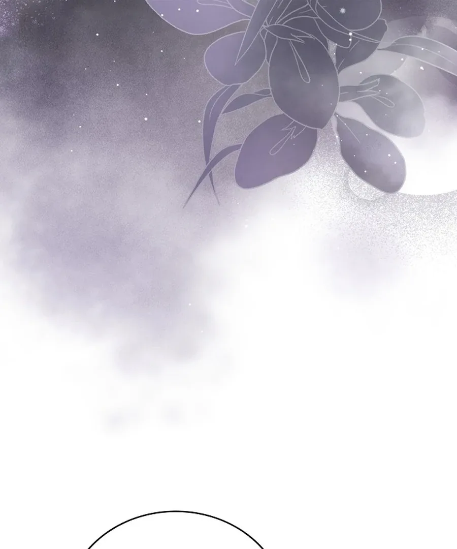 Didn’t We Agree To Have Pure Love? Chapter 29 page 89
