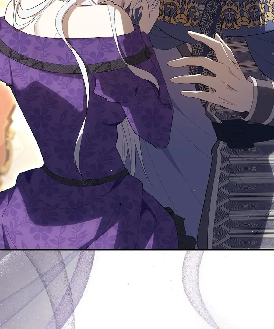 Didn’t We Agree To Have Pure Love? Chapter 29 page 80