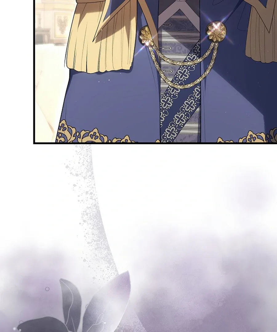 Didn’t We Agree To Have Pure Love? Chapter 29 page 86
