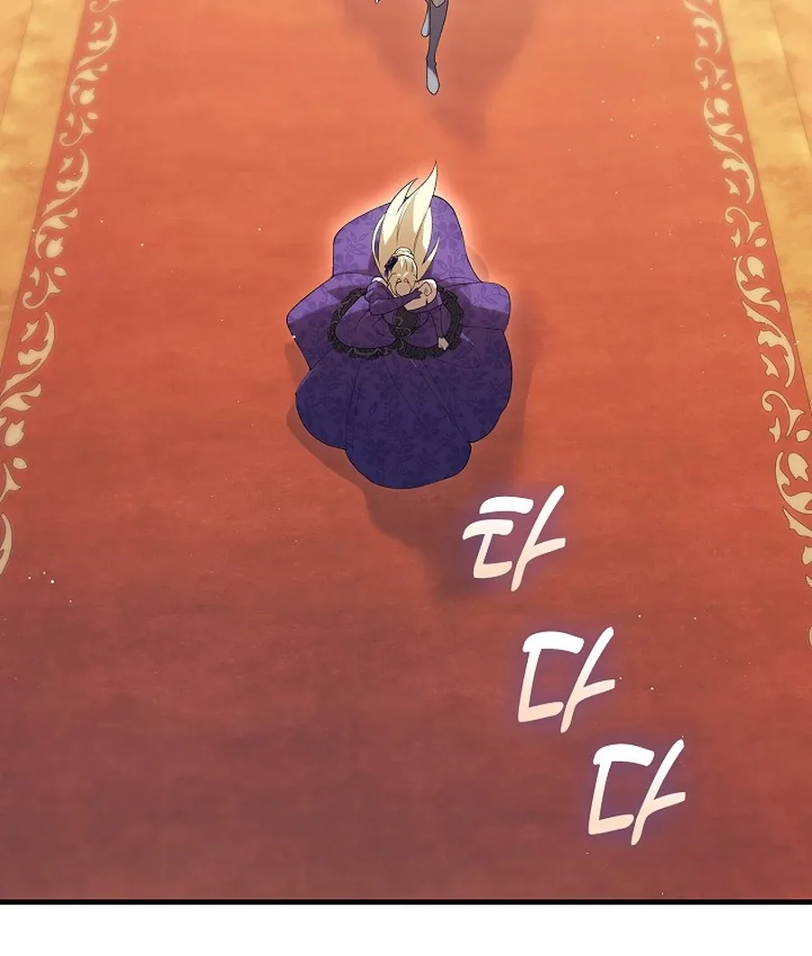 Didn’t We Agree To Have Pure Love? Chapter 29 page 110