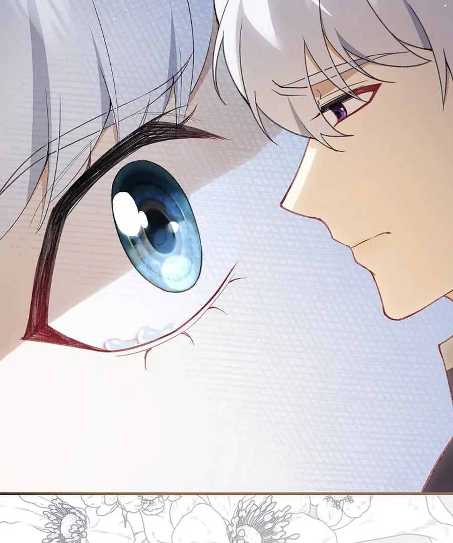 Didn’t We Agree To Have Pure Love? Chapter 29 page 139