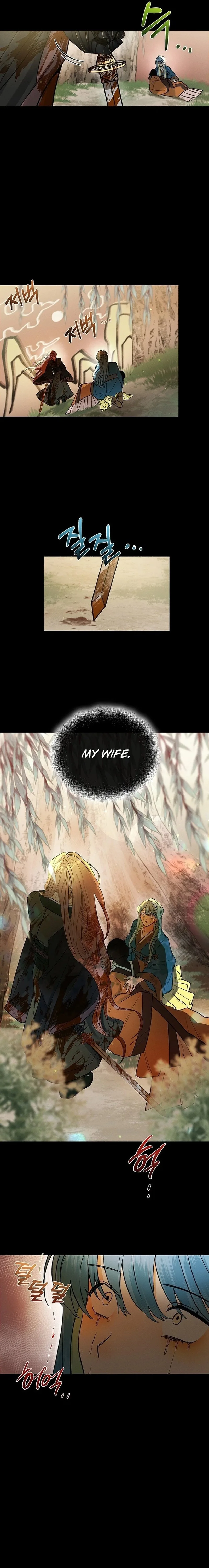 Director, That’s Not Me! Chapter 1 page 6