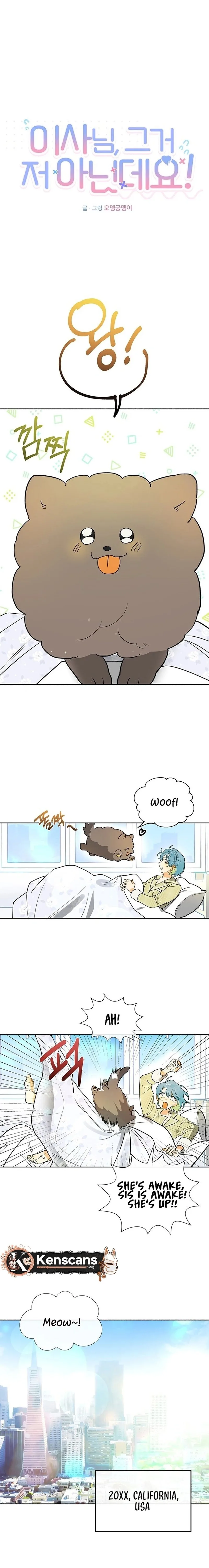 Director, That’s Not Me! Chapter 1 page 9