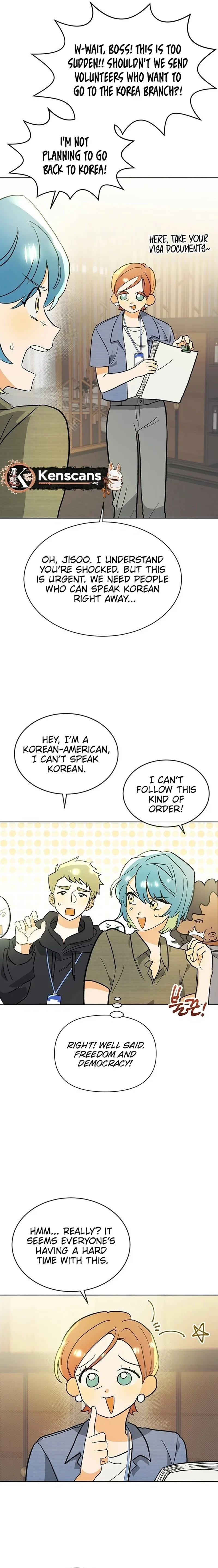 Director, That’s Not Me! Chapter 1 page 18