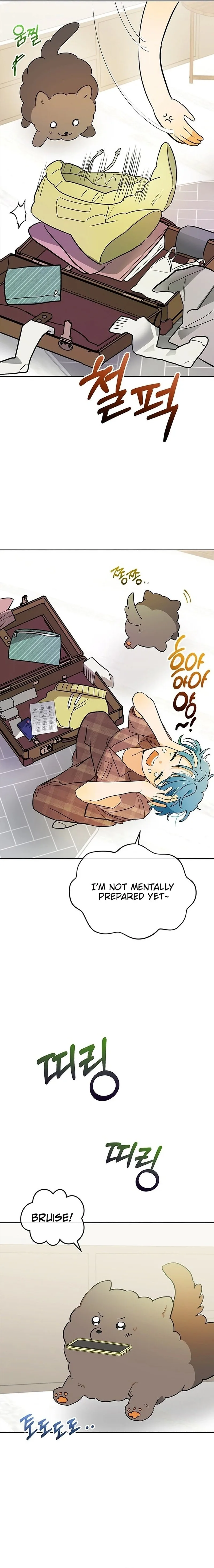 Director, That’s Not Me! Chapter 1 page 21