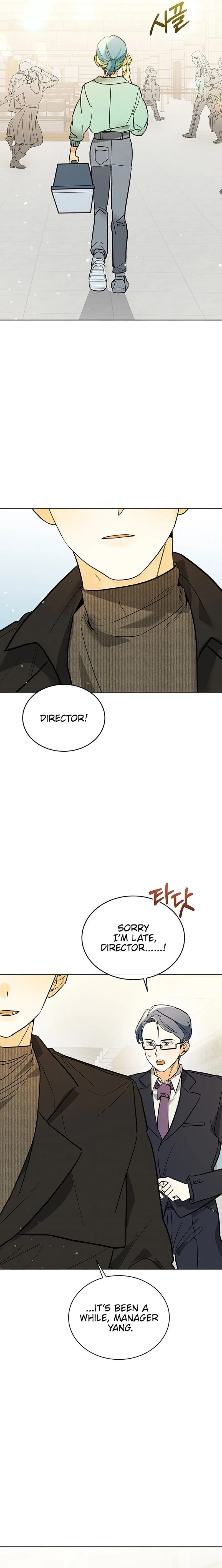 Director, That’s Not Me! Chapter 1 page 30