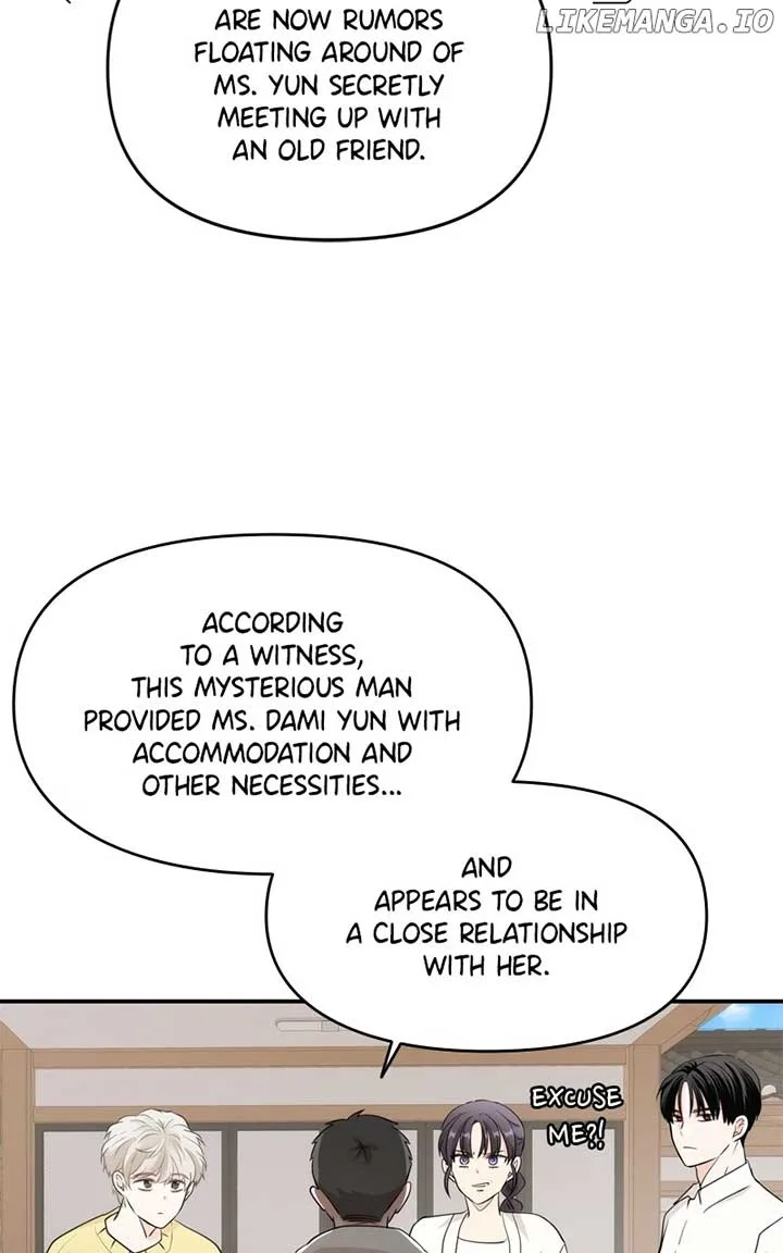 Disaster Is Always Nearby Chapter 17 page 12