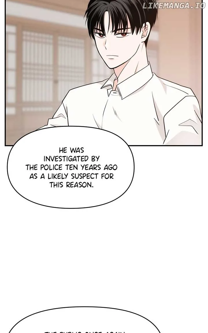 Disaster Is Always Nearby Chapter 17 page 15