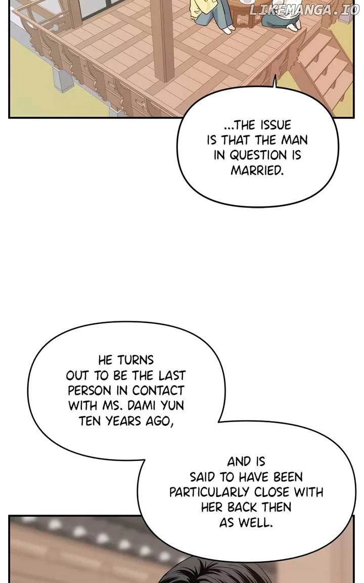 Disaster Is Always Nearby Chapter 17 page 14