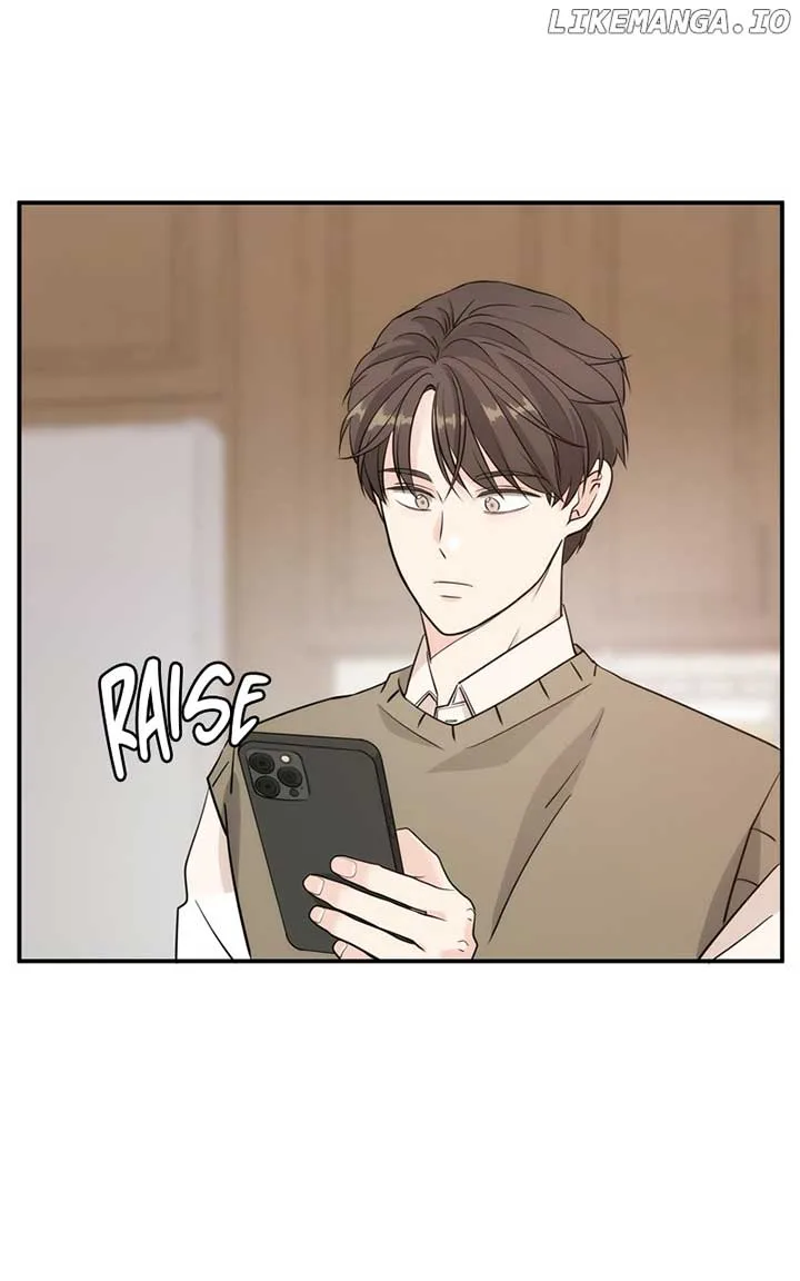 Disaster Is Always Nearby Chapter 17 page 6