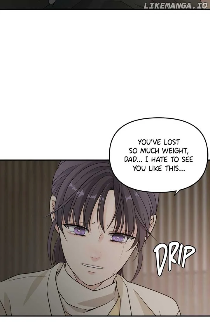 Disaster Is Always Nearby Chapter 15 page 19