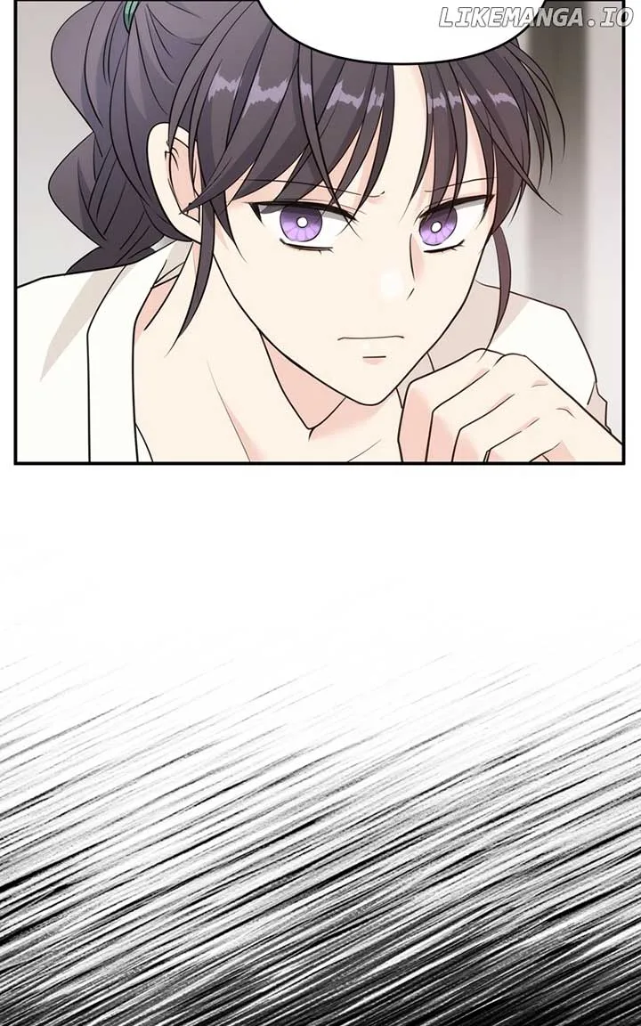 Disaster Is Always Nearby Chapter 17 page 21