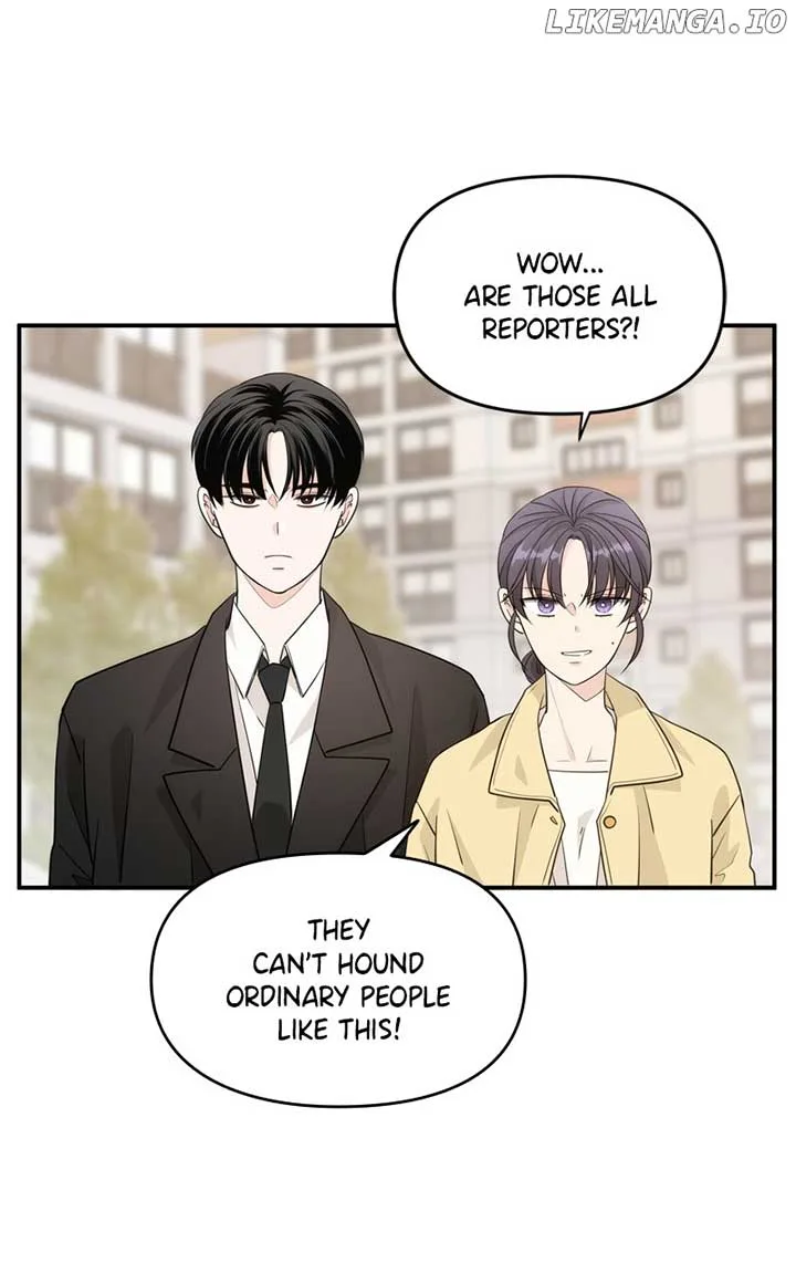 Disaster Is Always Nearby Chapter 17 page 68