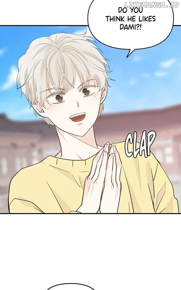 Disaster Is Always Nearby Chapter 17 page 57