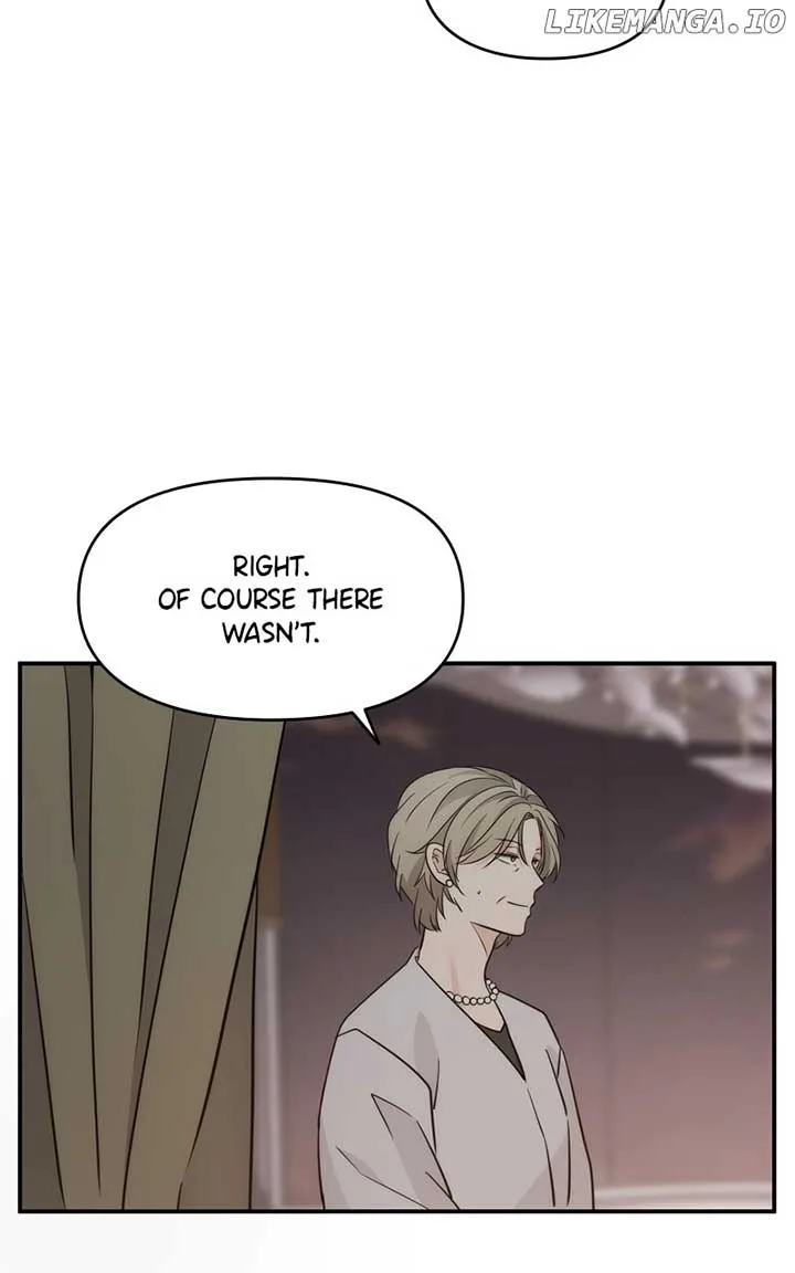 Disaster Is Always Nearby Chapter 15 page 69