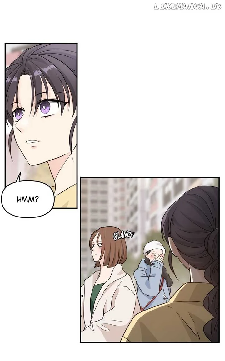 Disaster Is Always Nearby Chapter 17 page 69