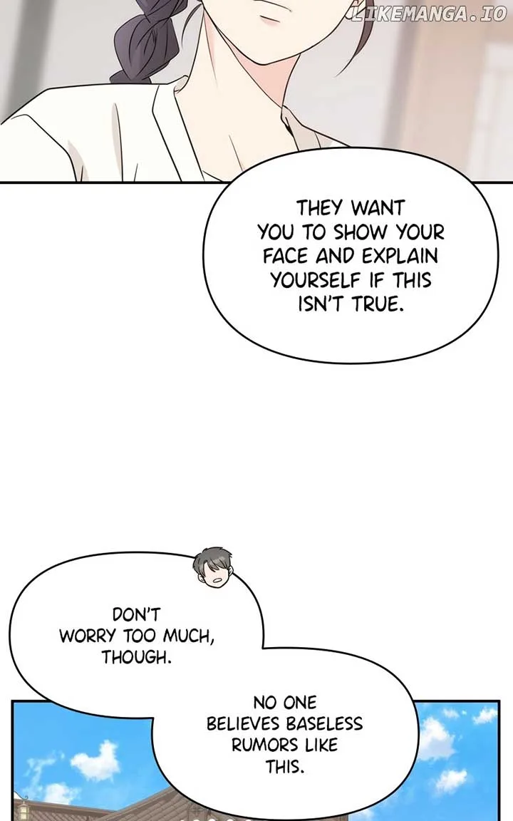 Disaster Is Always Nearby Chapter 17 page 42